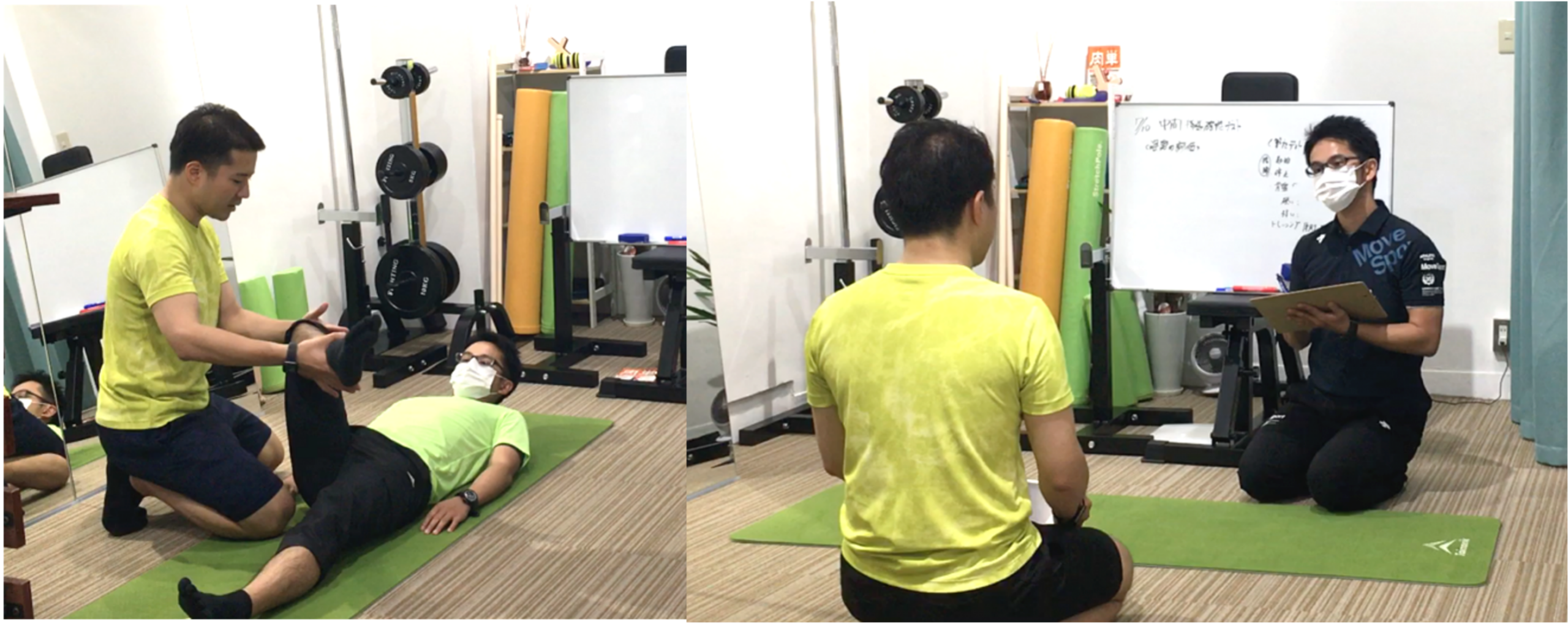 指導者養成講座